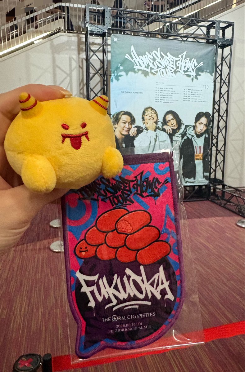 Y_uika1506's tweet photo. 個人的ツアー2本目福岡！
みいちゃんのおかげで3列目で堪能させていただきました😭🫶🏻
広島と全然違うセトリでびっくりだし、こんな至近距離でじっくり見れたの贅沢すぎた、、ゆるゆるとアツアツの混在、楽しすぎだよ〜！
熊本も年内にって言ってくれてたけど早速情報出してくれてて感謝、絶対行く✊ https://t.co/2aqGYuE6FX