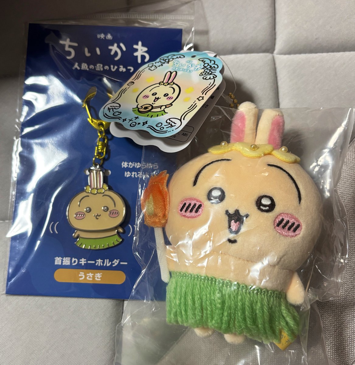 KOYONASHIeee's tweet photo. 誰も興味なくて一緒に行ってくれないから、
諦めて一人で観に行ってきた。
面白かったし、もう一回観たい！
ｼｰｻｰと古本屋が気になってきた(🐰推し) https://t.co/GYlrDp9QZj