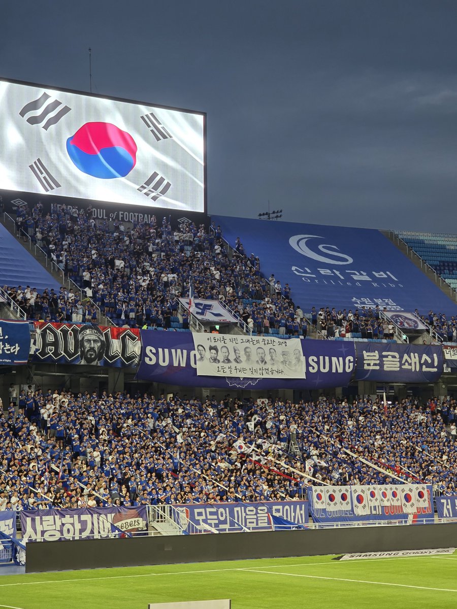 xlqptdudn's tweet photo. 헉 수원 지역 독립운동가분들인가봐
광복절에 이런 유의미한 걸개 너무 좋다 https://t.co/yZVB7QOvR6