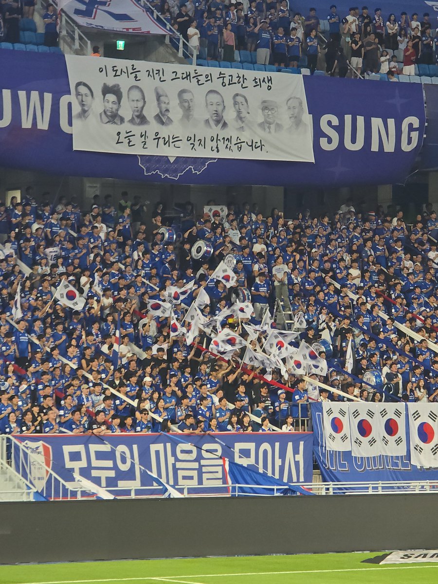 xlqptdudn's tweet photo. 헉 수원 지역 독립운동가분들인가봐
광복절에 이런 유의미한 걸개 너무 좋다 https://t.co/yZVB7QOvR6