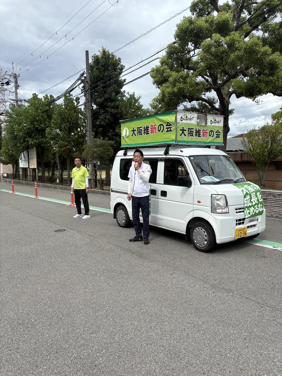 sng0717's tweet photo. 坂上府議・竹下大阪市議会議員団幹事長・植田府議・堀江府議が応援に駆けつけてくださいました！

力強い応援をいただき本当にありがとうございます。
いただいた激励を力に変えて、最後まで全力で訴えてまいります！ https://t.co/4yF13Nd36W