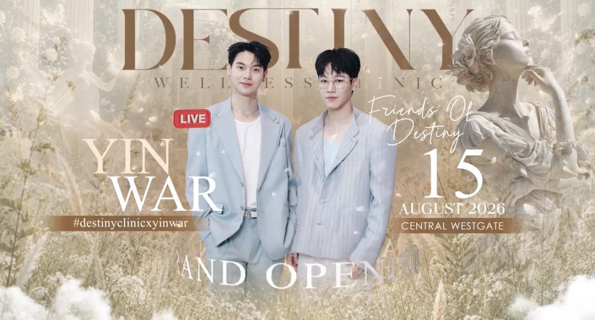 TheoryofYinWar's tweet photo. มารอละคร้าบบบบ

#FriendsofDestinyYinWar 
DESTINY CLINIC YINWAR 08 https://t.co/BpRtzIzvcq