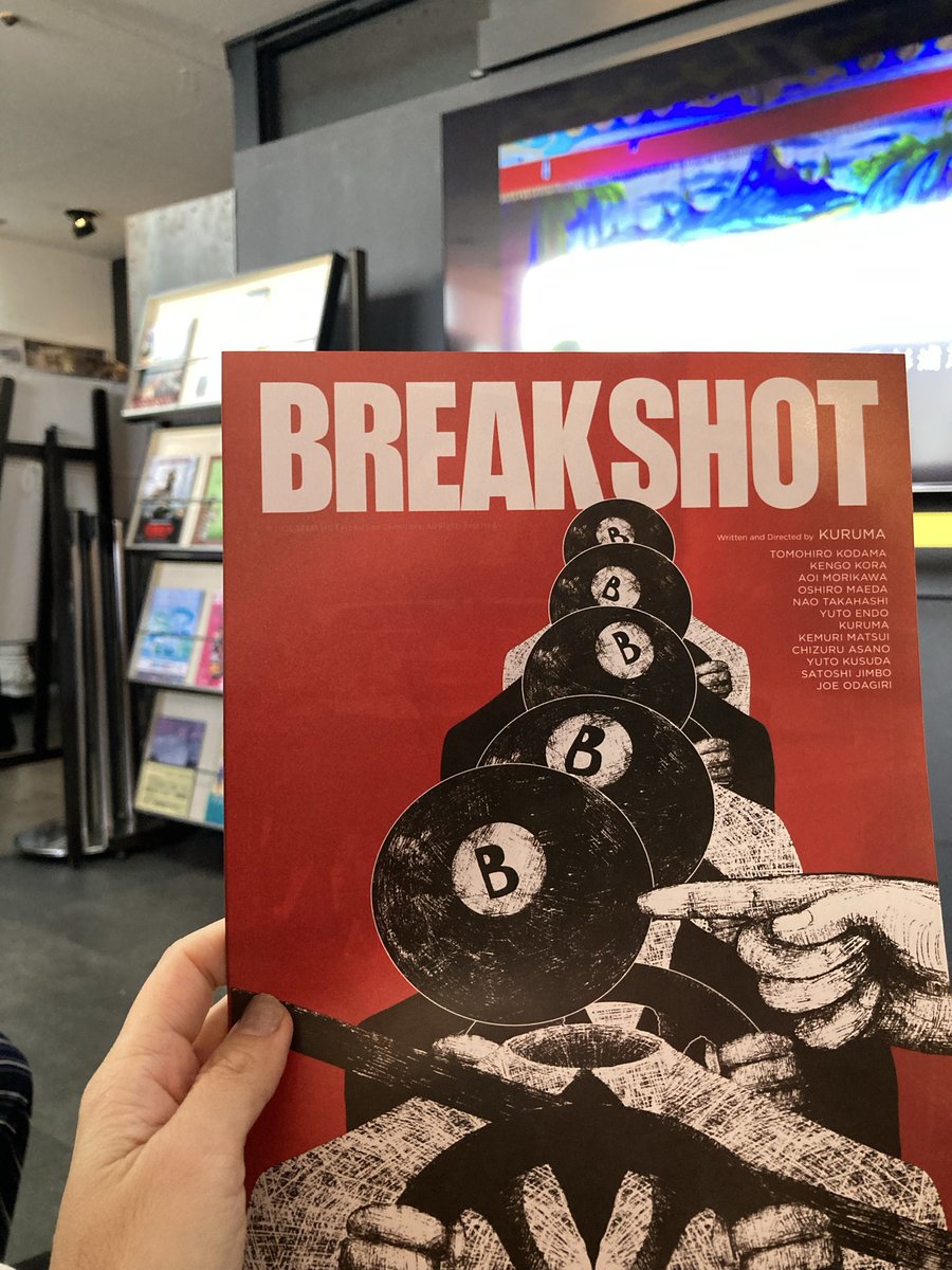 korisukko_maasa's tweet photo. BREAKSHOT ð±ð³ð¥
倧éªã第äžèè¡åå Žãžäžæ &èå°æšæ¶è¡ã£ãŠããŸããïŒ
ããã¯æãåºã®åäž&æ ç»é€šïŒ
誰ã«ãèšã£ãŠãªãããã©ãRE:IWAROMANãin Kã¢ãªãŒããèŠã«è¡ã£ãŠããäºåç®ã
å°ããã¹ããã£ãŠç§ã®ããšããããŒãããåçâ
#BREAKSHOT
#KURUMADE
#ãããŸç£ç£
#第äžèè¡åå Ž
#ããã²ã€ https://t.co/scIQgKmu71