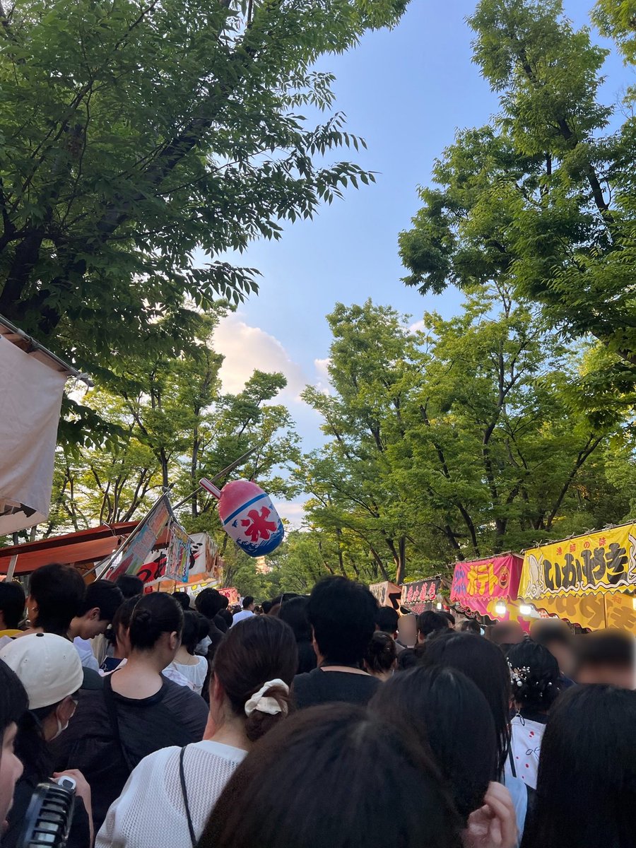 haruki__vlog's tweet photo. 天神祭奉納花火 2026🎆✨
#天神祭奉納花火 #天神祭 #花火大会 #ドローンショー #夏祭り https://t.co/XJcYcyYZLf