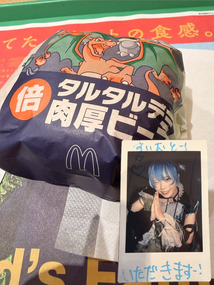 daikichi77777's tweet photo. 🩵スタバなう🩵

今日のディナーはマックだよ🩵
新しそうなハンバーガー🍔食べてみた🩵
ハンバーグが厚い分お高いよ🩵

SiLENT←NOiSE
🩵酔魔すいむさん🩵

すいむさんのチェキと一緒にいただきました🩵

今日逢えたね🩵

#マクドナルド
#スタバなう
#いただきます
#サイレントノイズ
#SiLENTNOiSE
@sn_suimu
#酔魔すいむ
#サイノイ