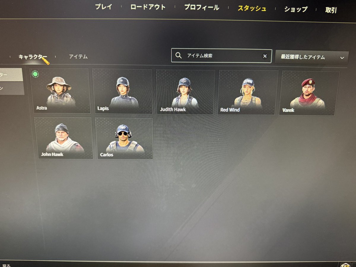 Hyskoa121's tweet photo. SAZの女キャラ4体買ってみた！
Astraが1番顔可愛い https://t.co/eygKS1ztLs