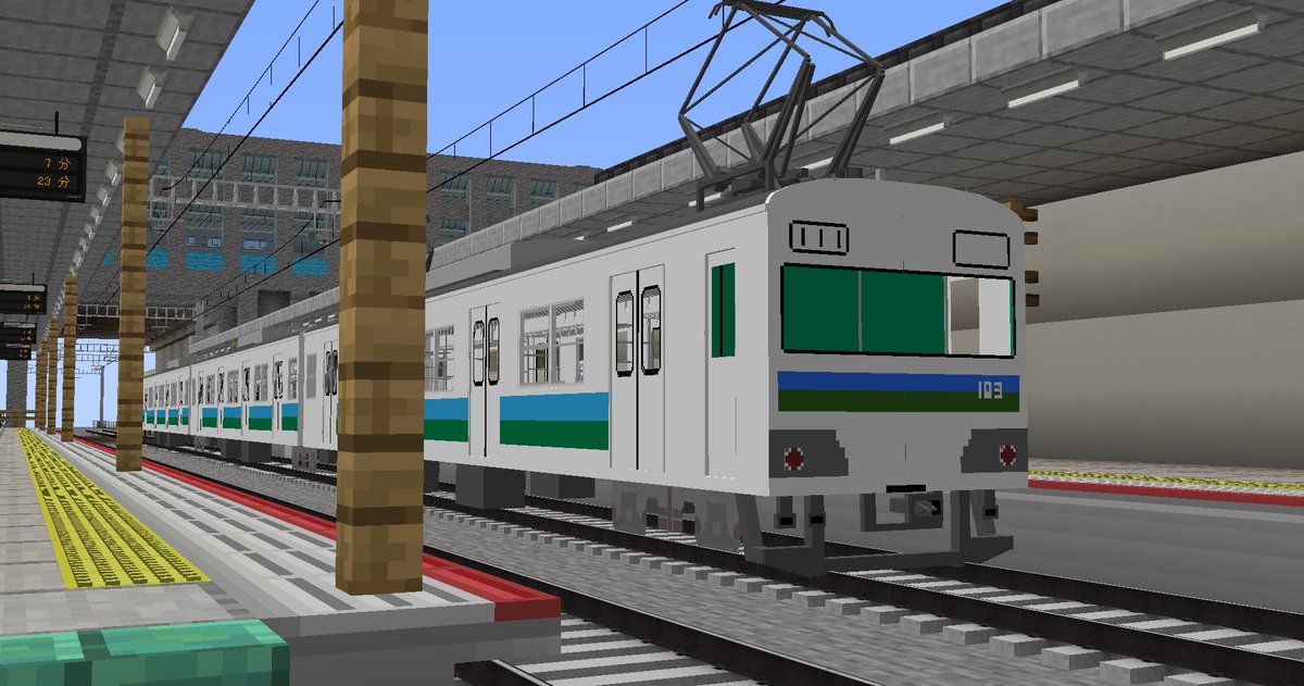 MTRJapanServer's tweet photo. #minecraft建築コミュ #マイクラ #マイクラ鉄道 #MTR #MJaS
【会社紹介vol.1 青杉電鉄】
青宮市〜下杉市を結ぶ「青杉電車」!
元は都市間鉄道と参詣輸送がルーツの歴史ある私鉄です。
地方私鉄ながら全線複線化で利便性抜群!沿線には鉄道博物館や千冬不動尊も。
急行「ひより」も運行中! https://t.co/ZEYfH86UWV
