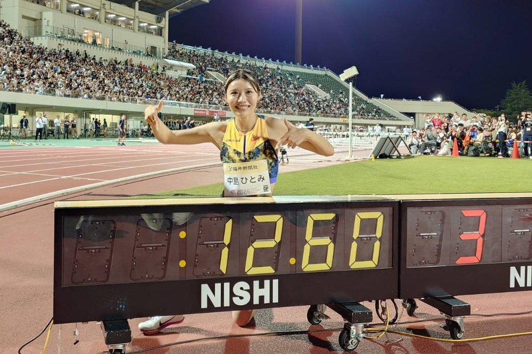Getsuriku's tweet photo. #ANG2026
女子100mH決勝

🥇中島ひとみ（長谷川体育施設）12.60 日本新！✨
🥈福部真子（日本建設工業）12.80
🥉村岡柊有（NSD）13.01

中島が2度目の日本新！！✌️
先週自身がマークした日本記録を0.02秒更新！！！👏✨ https://t.co/kAQZUB04A3
