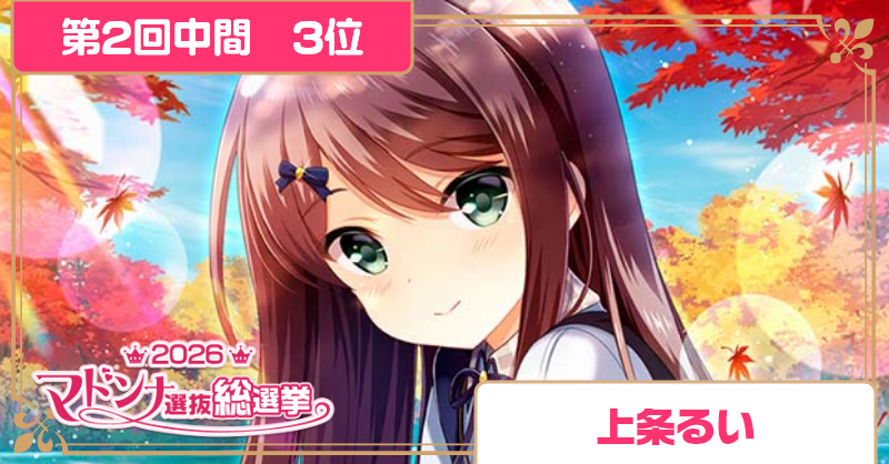 ガールフレンド（仮）公式 (@girlfriend_kari) / Posts / X