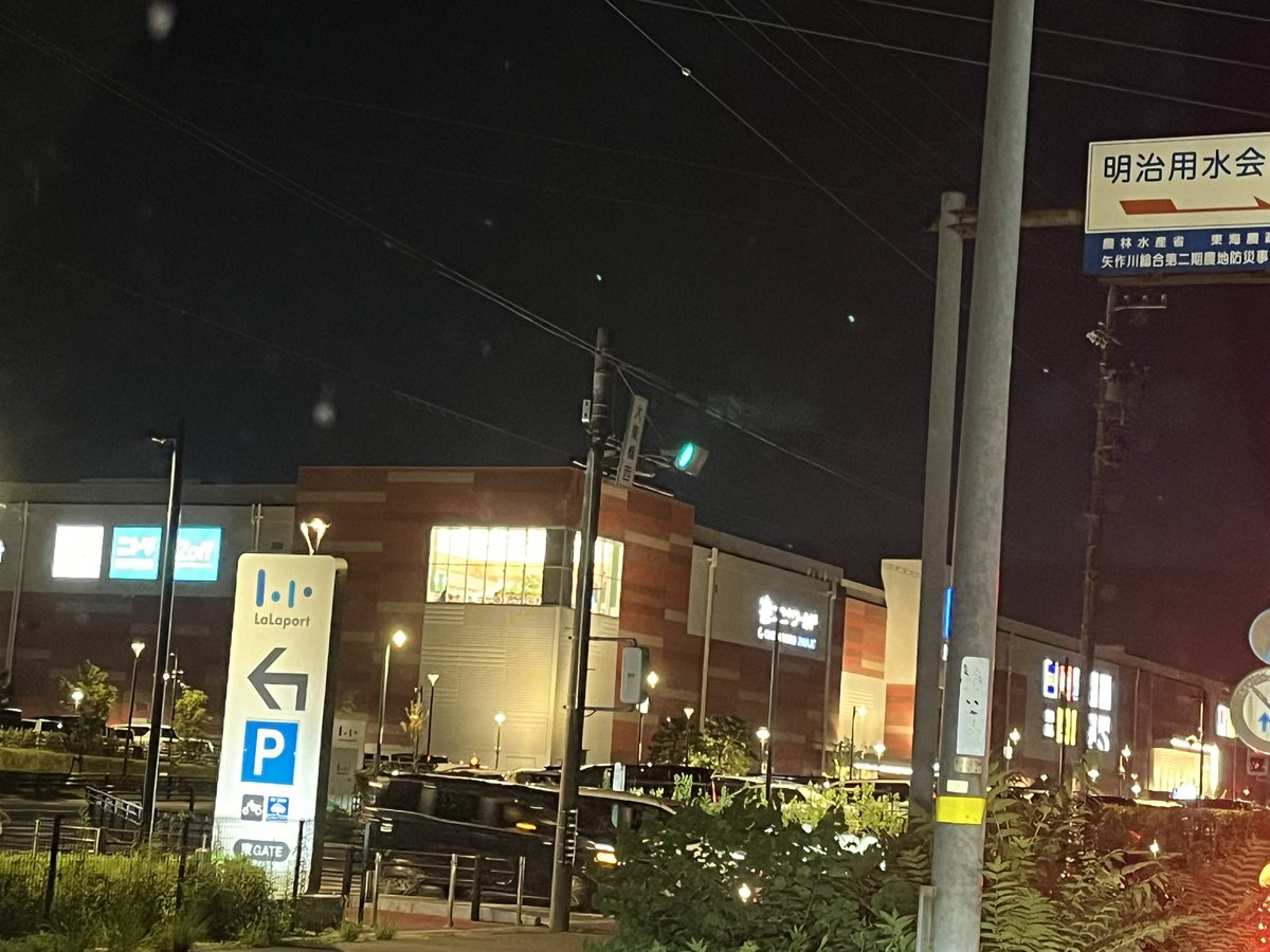 k____o77's tweet photo. 初めて来たが
確かに休みの日中なら
周辺道路が弱すぎるな... https://t.co/SbpAlfV4Vl