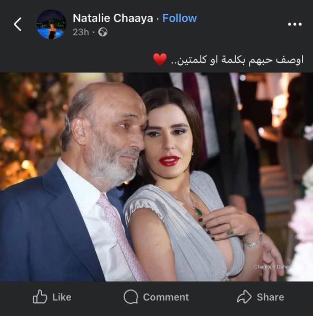 Rodney_961's tweet photo. #حبِّك_سفّاح 🤘😝🤘 https://t.co/D61jdbq71r