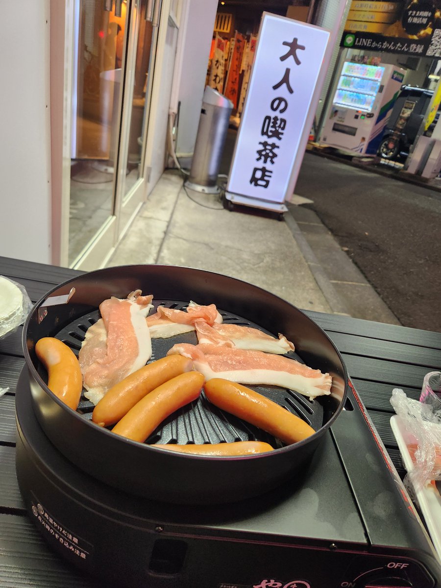 NaviCafe2's tweet photo. 俺の夏休み

カフェ&amp;バーベキューNaviCafe
かおり
あやめ
ほのか
体験きらり
ヨロシクどーぞ!! https://t.co/9A1gEi6QKk