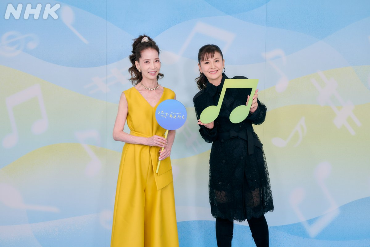nhk_kouhaku's tweet photo. NHK夏の音楽祭 
#うたであえたら 2026🎵
🩵 NOW ON AIR 🩵

🎤#増田惠子×#南野陽子
「ペッパー警部」

🔽ここからすぐに見られます
https://t.co/HwPYYpRSAq

ピンク・レディーSPメドレー
まずはこの曲から🩷🚨 https://t.co/vcwyCZotHQ