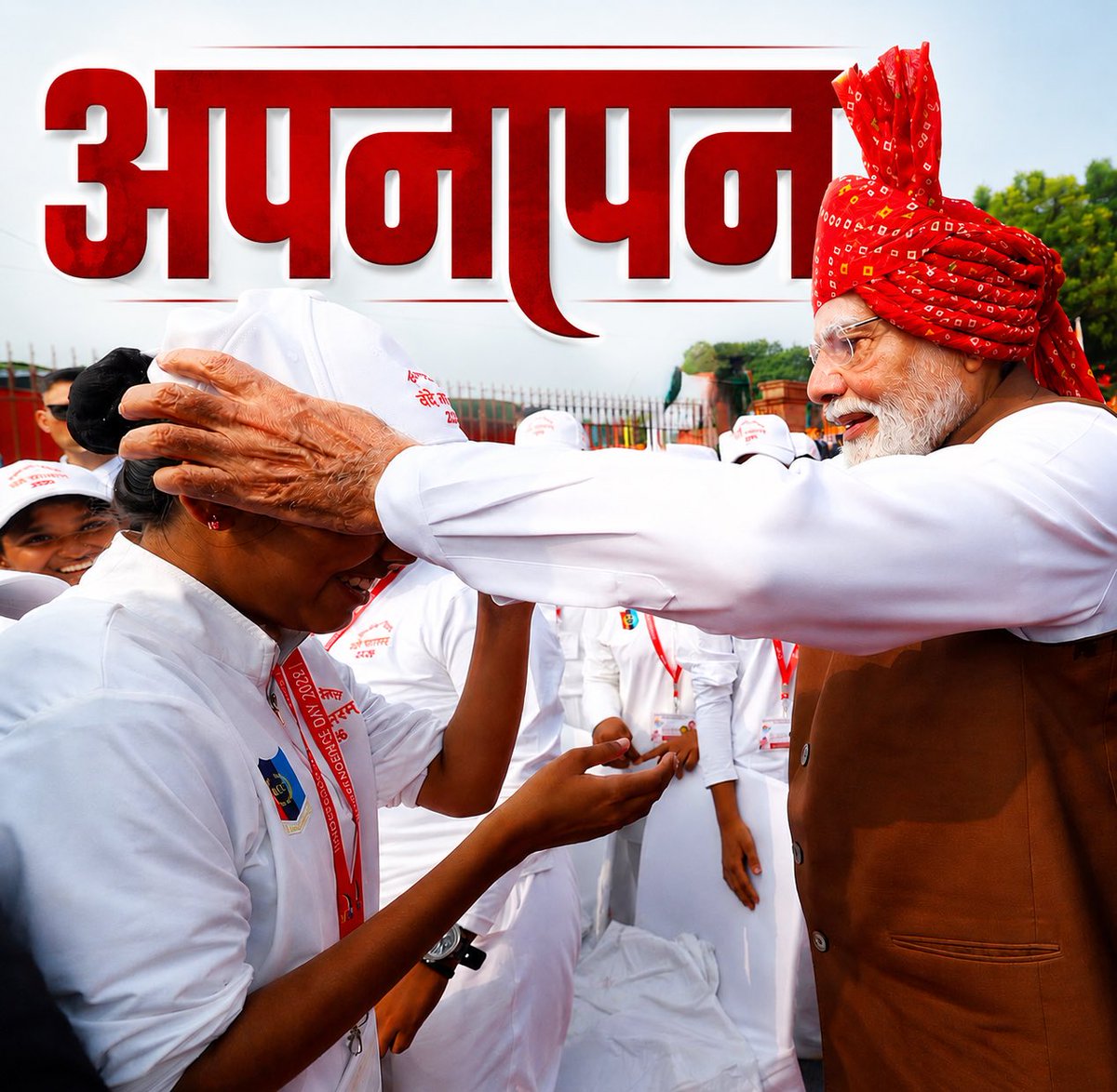 AshwiniVaishnaw's tweet photo. “जब मैं देश को तेज गति से आगे बढ़ाने की बात करता हूं, तो इसका सबसे बड़ा साधक मेरे देश का युवा है।” https://t.co/3shnwTSA6f