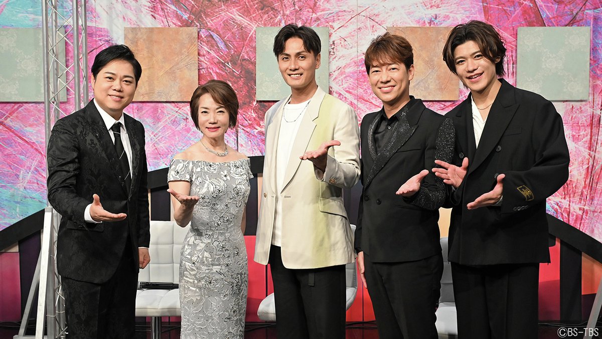bstbs6's tweet photo. ⏰明日8/16(日)午後6時30分
「熱唱！僕らの名曲ショー」
MC👤三山ひろし・新浜レオン

歌に愛をこめて！
僕らのバラードスペシャル🎶

香西かおりが
玉置浩二作曲・市川睦月作詞の
名曲「無言坂」&amp;新曲を披露✨

＜出演＞
香西かおり / 加藤和樹 / 松阪ゆうき

🔗https://t.co/gfhS1CIioR https://t.co/f0JN9mBSid