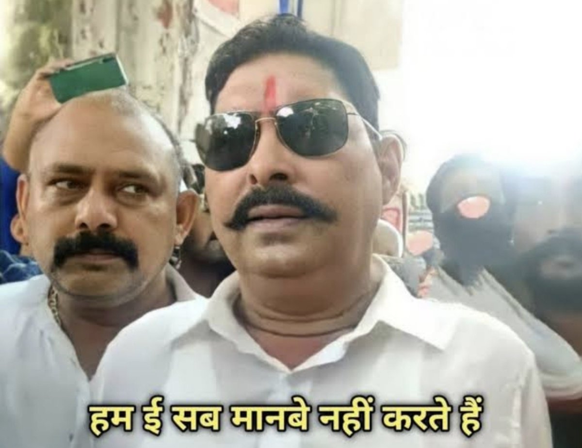 metoride_'s tweet photo. Opposition leaders and left wing when they start singing the full Vande Mataram https://t.co/T0DYIs6dKM