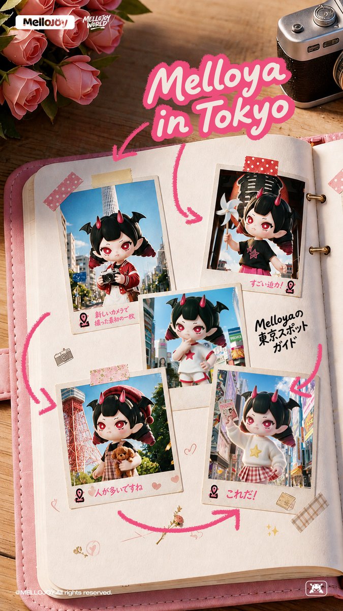 MellojoyJapan's tweet photo. Melloya in Tokyo がスタート!📍✨
見つけたスポットとMelloyaが一緒に写った写真を撮って、
画像の参加方法に沿ってSNSに投稿しよう!📷✨
🎁 参加者の中から抽選で、
✨ Mellojoy World オープン初週の特別入店資格をプレゼント!
#MelloyainTokyo #MellojoyHARAJUKUPOPUP #MellojoyWorld https://t.co/iGcUw7hHxI