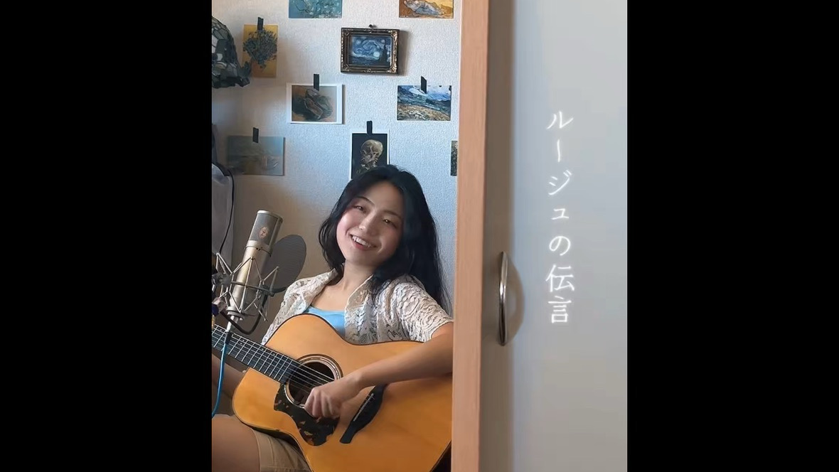 Apolonchocolate's tweet photo. 『ルージュの伝言』 / 松任谷由実

ロングバージョン、YouTubeにて公開しました。

彼は来る、来ない、来る、やっぱり...
花占いをするような気持ちで弾き語りました。

https://t.co/rRmwblBs9L https://t.co/4pRErfGnQ2