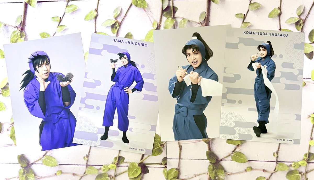 mAsquerade_show's tweet photo. 【交換】
舞台忍たま
忍ゲキ　忍劇
ブロマイド
証明写真館

譲:画像の
富松作兵衛、神崎左門
次屋三之助､伊賀崎孫兵
浦風藤内、三反田数馬
浜守一郎、小松田秀作

【求】
証明写真:利吉NG＞OK
ブロマイド:利吉アップ、全身
　　　　　土井アップ

郵送での交換希望
検索からもどうぞ https://t.co/AOswSrXahI