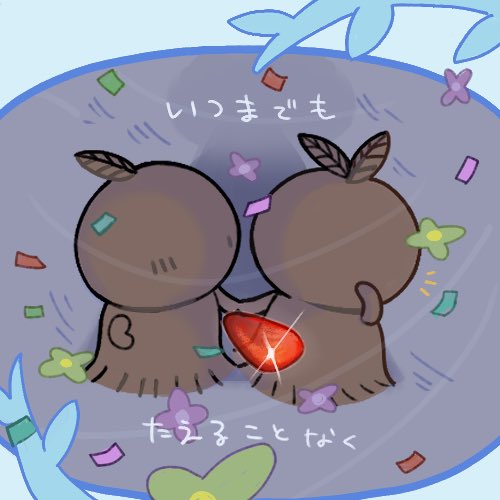 040notfd tweet picture