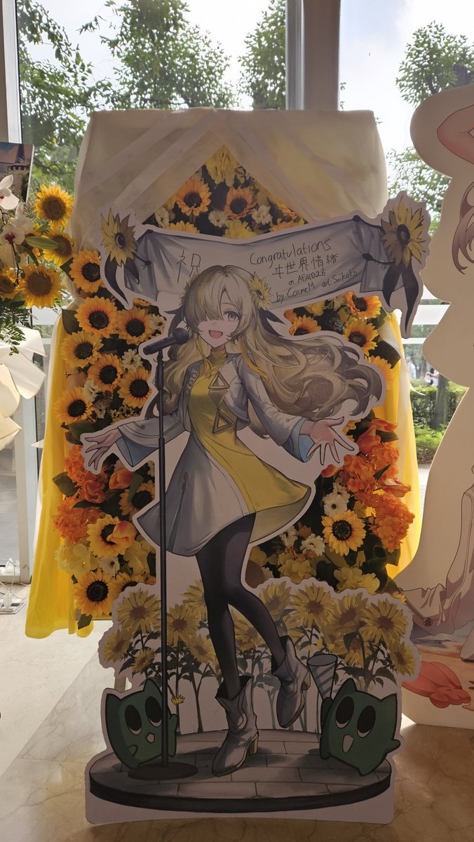 saikako_ tweet picture