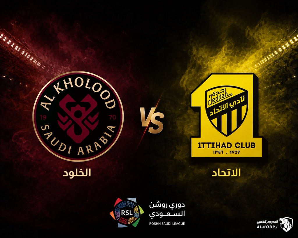 AImodrj's tweet photo. 🚨🚨🚨 توقع مباراة الاتحاد امام الخلود ومباريات الاتحاد في شهر اغسطس واربح 2 تيشيرتات اساسية لفريق الاتحاد + مبلغ مالي لأول ثلاثة اعلى نقاط 💵

الشروط :

المشاركة عبر الرابط + ريتويت : 
https://t.co/QSOlHqJP1C
@Tawaqaa_ksa https://t.co/zYNHyR0QAo