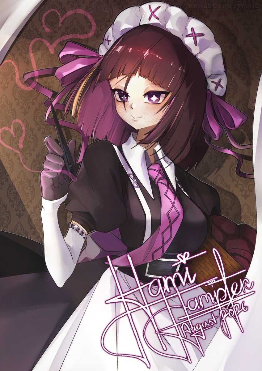 Art_Izyly's tweet photo. ✉️ A MESSAGE FROM HAMI!

This art will be feature in postcard that has special message at the back from Hami herself💜 

A postcard you can keep, display, or send to a fellow Hami fan

📮@iiiocheillust 

#PocketPostMail #VTuberMerch #snailmail https://t.co/AdSyJuckA9