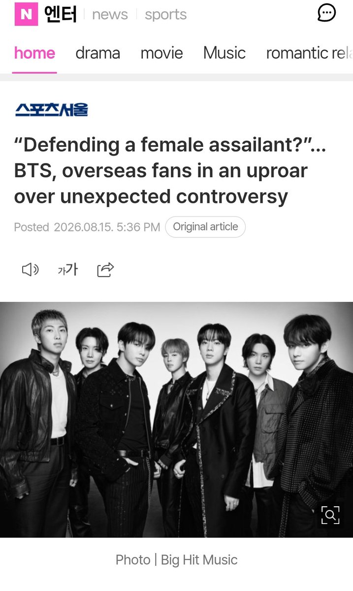 seokjin_halo's tweet photo. ohh, so after two days kmedia finally posted an article about the backlash two members are receiving rn for attending chris brown concert. with detailed explanation too, interestingg

https://t.co/hBOMmPOxN1 https://t.co/EuNGSco1Py