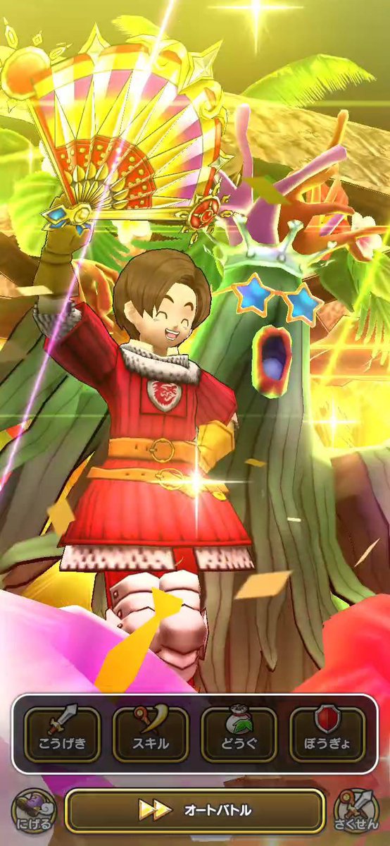 scone_umaize's tweet photo. 楽しそう https://t.co/9C8SwMgnl7