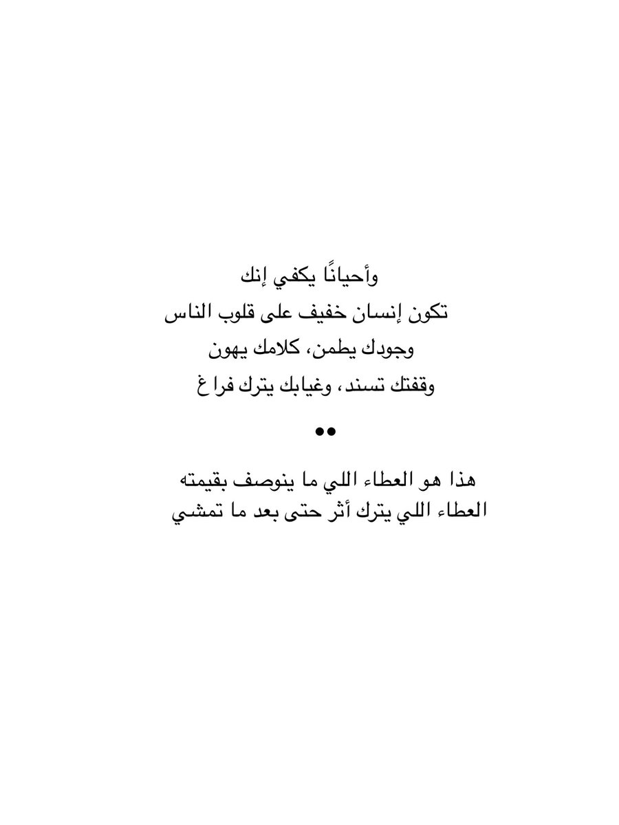al_turki20's tweet photo. https://t.co/olcOc0XCeS