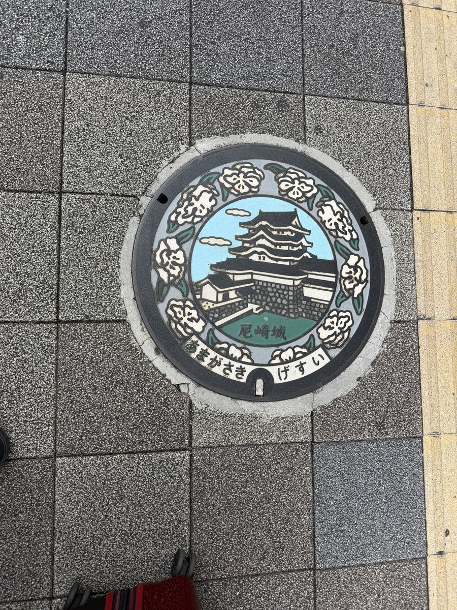 NaaaRuuuuuu's tweet photo. 成功報酬。 https://t.co/byKm4OSTNa