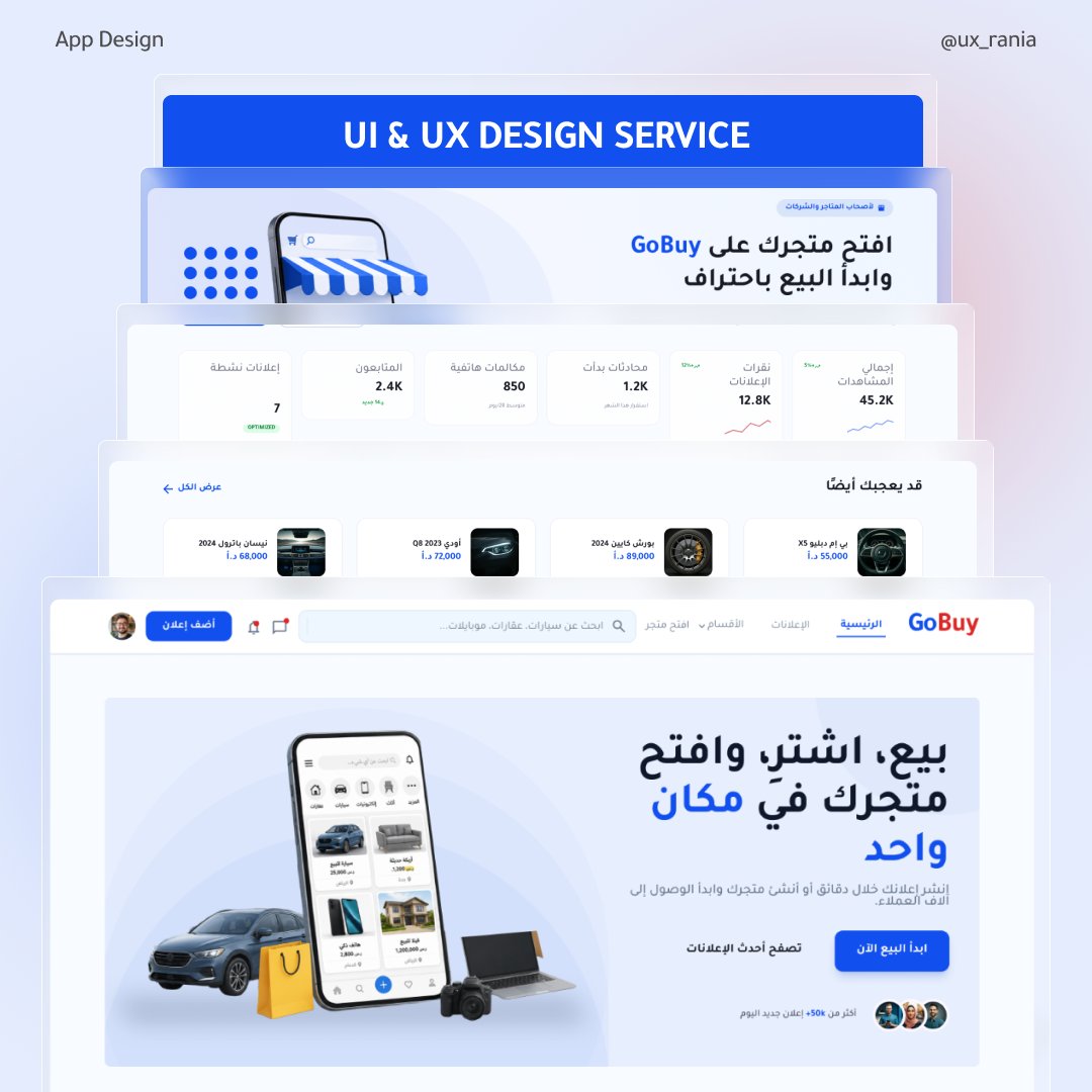 Rania_Khudair11's tweet photo. 💻 Go Buy | Web Design
تجربة ويب متكاملة لمنصة سوق إلكترونية، تضم أكثر من 70 صفحة بتصميم عصري، تجربة مستخدم واضحة، وهوية بصرية متناسقة.
بنيت كل صفحة لتكون جزءًا من تجربة واحدة، وليس مجرد واجهات منفصلة.
شو رأيكم بالنتيجة؟ 👀
#UIUX #WebDesign #Figma https://t.co/H3vDXQhsAe