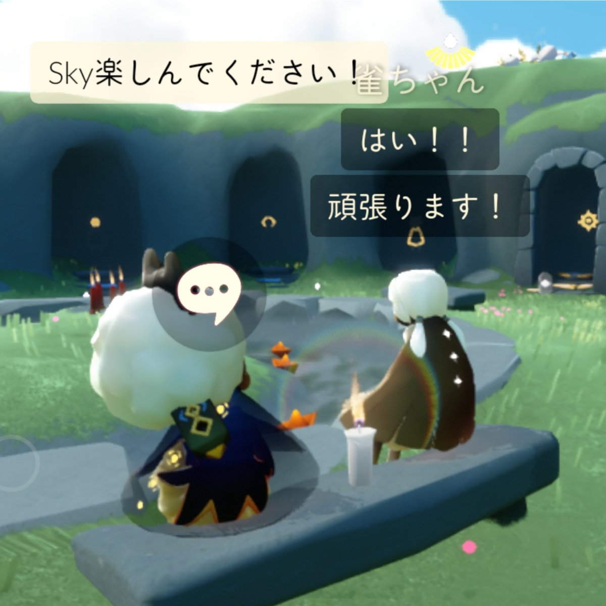 KY0vvY7fFz76331's tweet photo. Skyやってて1番悲しい時
 #Sky星を紡ぐ子どもたち https://t.co/HgXYQqYjIk