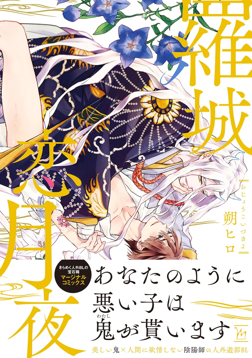 朔ヒロ (@sakuhiro57) / X