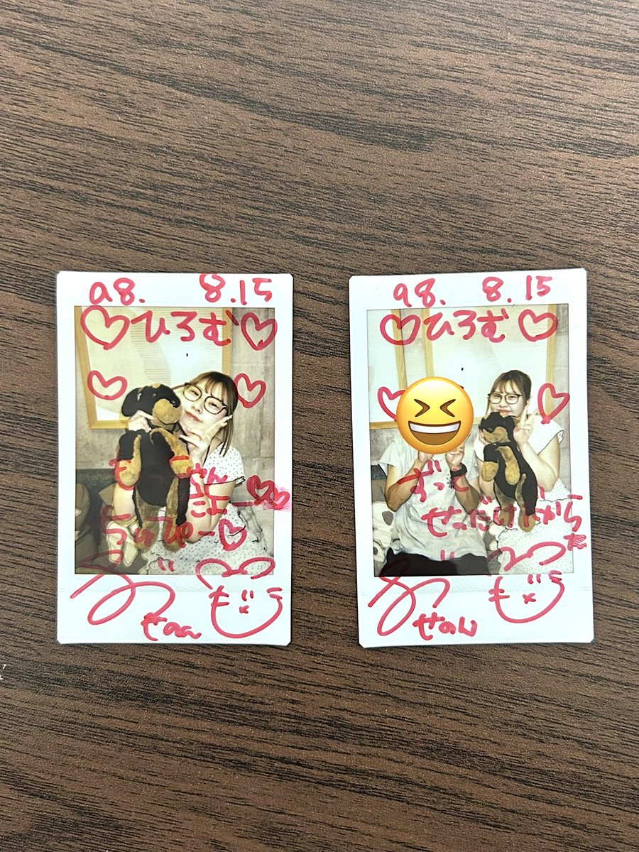 wappe_SGMSLSNK's tweet photo. 貴重なすっぴん眼鏡せのん可愛かった😊
今日も癒されました☺️
いつもありがとね！

#せのん https://t.co/tQ924UQs2Y