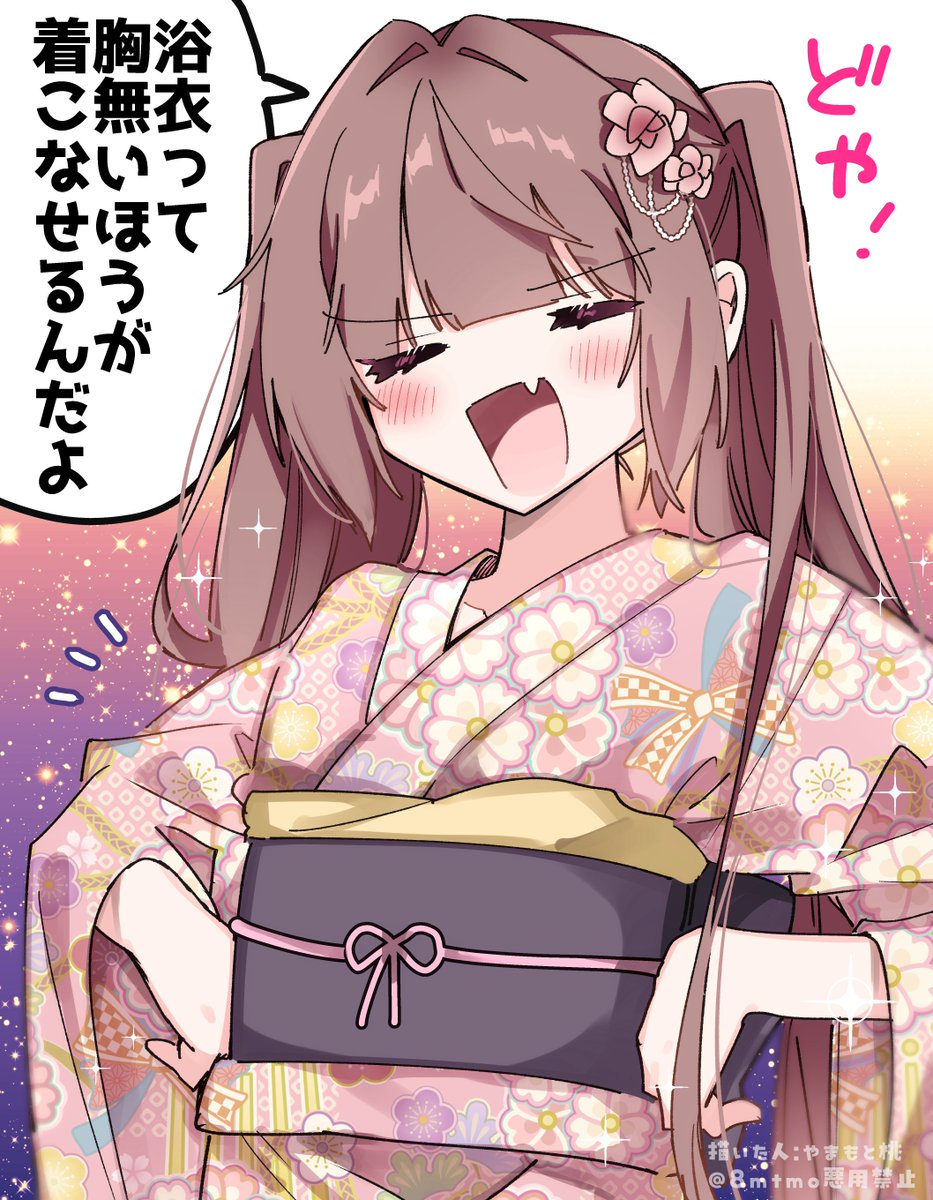 8mtmo's tweet photo. 胸を張る貧乳の彼女 https://t.co/qgQWLj8d0n