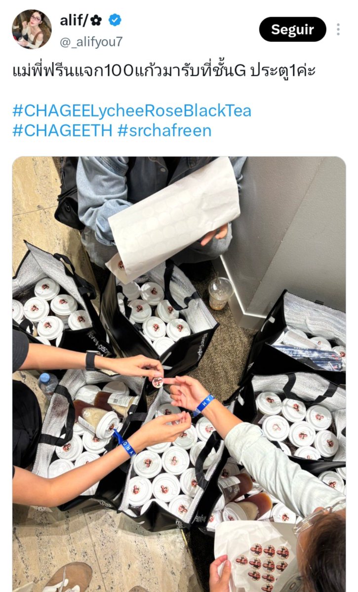 jjnrkm's tweet photo. Gracias a los fans de Charlotte, billkin y Heidi publicando gracias por las bebidas 🥹 que les vaya muy bien a sus favs y logren su meta, ustedes son los mejores 

#CHAGEELycheeRoseBlackTea
#CHAGEETH #srchafreen 
#charlotte_austin https://t.co/lTwX0F29OU
