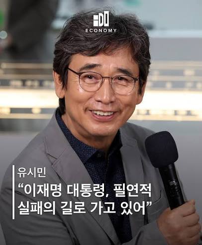 Pruto11_'s tweet photo. 하바리 새끼가 어딜 https://t.co/kuwb14FaS8