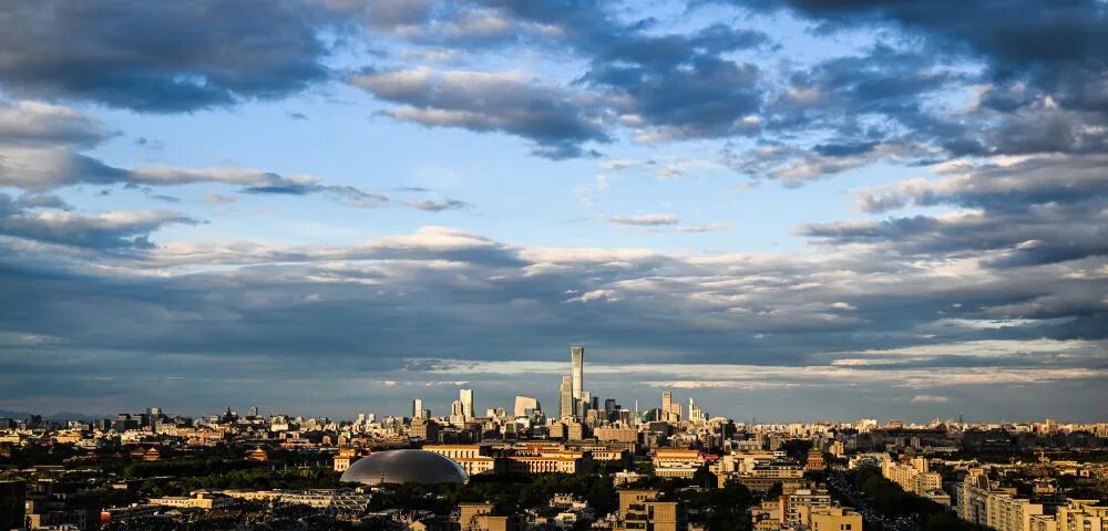 DailyBeijing tweet picture