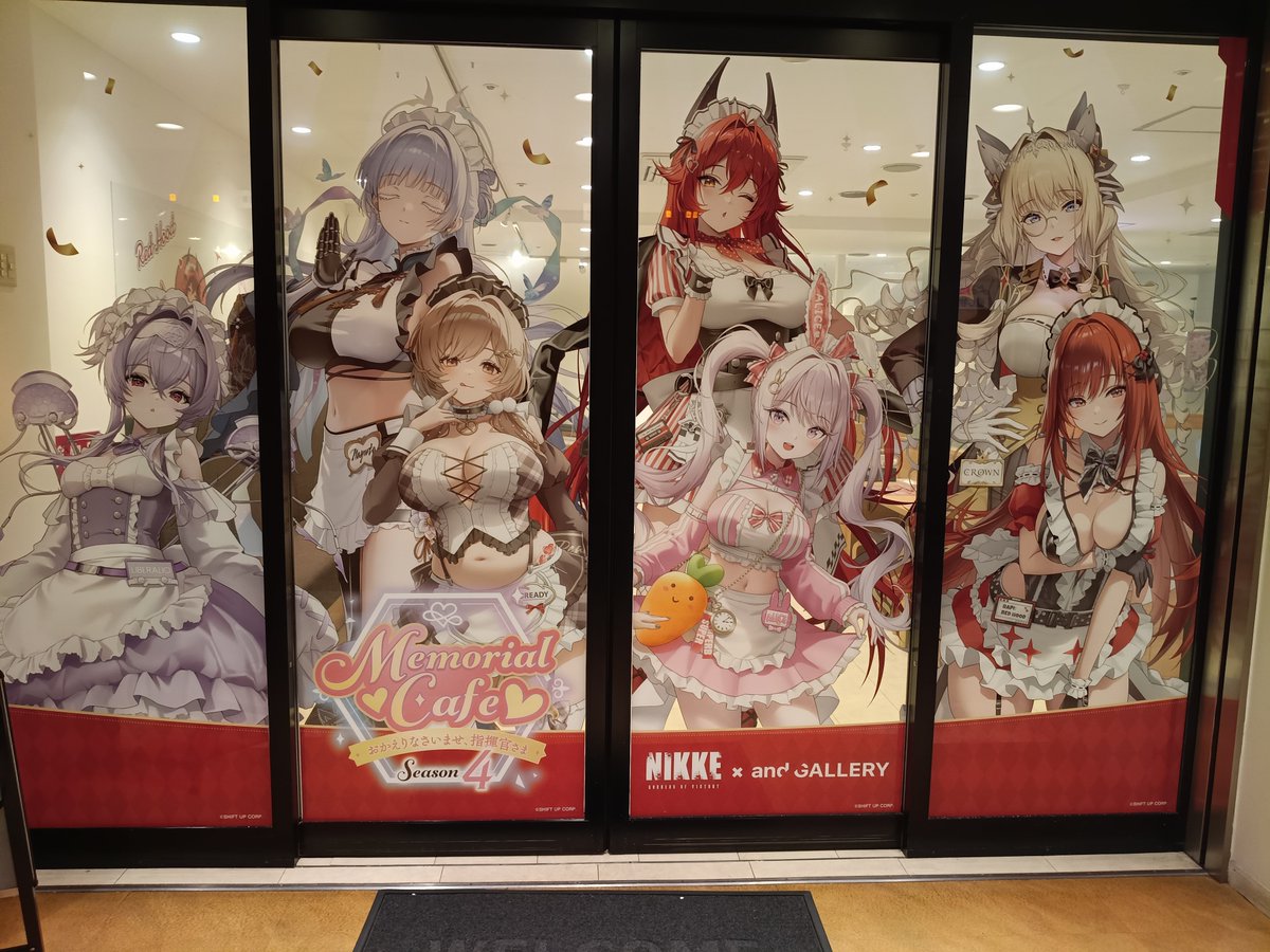kasio_greed's tweet photo. NIKKEコラボカフェ行ってきた〜
ブレッディ美味でした
コースターもブレッディ!!!
#NIKKEとandGALLERY https://t.co/bJtbMwsbNn