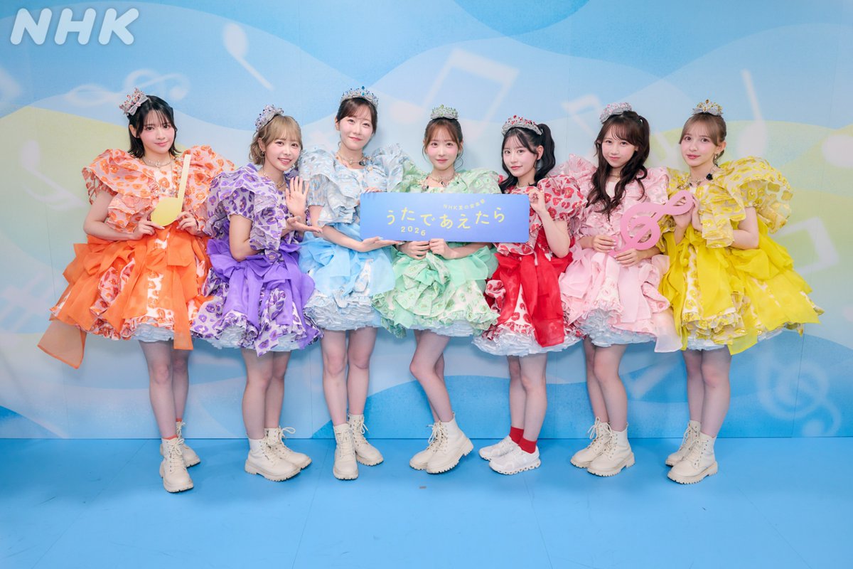 nhk_kouhaku's tweet photo. NHK夏の音楽祭 
#うたであえたら 2026🎵
🩵 NOW ON AIR 🩵

🎤#FRUITSZIPPER
「夢のチカラ」

🔽ここからすぐに見られます
https://t.co/9N2xf72kYr

「天才てれびくん」の名曲⚡️
元てれび戦士の鎮西寿々歌さんが
メンバーと一緒に歌い上げます🧡 https://t.co/X0eyyJSh6d