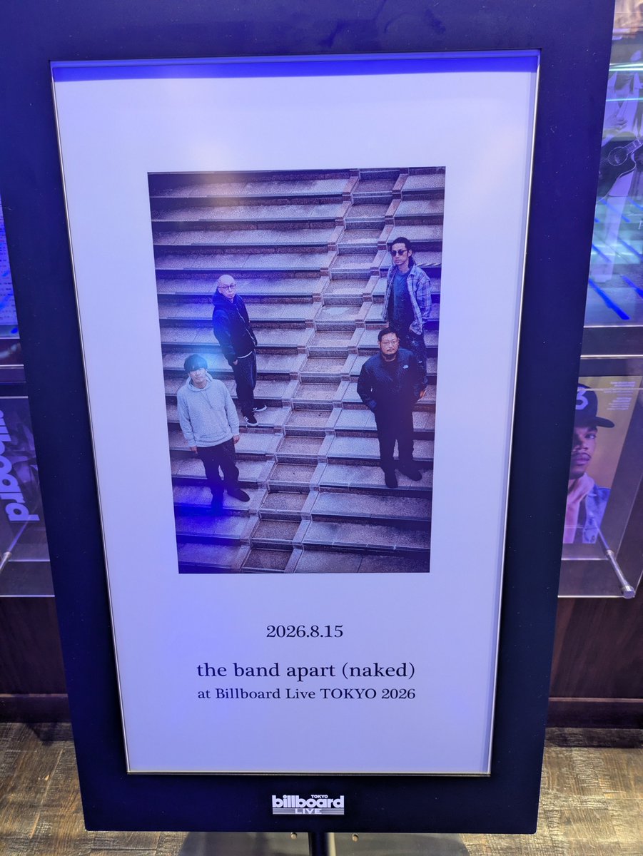 amak_end's tweet photo. the band apart (naked)のBillboard公演を観た
柔らかい趣のバンアパを美味しいお酒と共に堪能させていただきました
サポートの方のアレンジも原さんのボーカルもとても素敵だった https://t.co/ktg0geoNpw