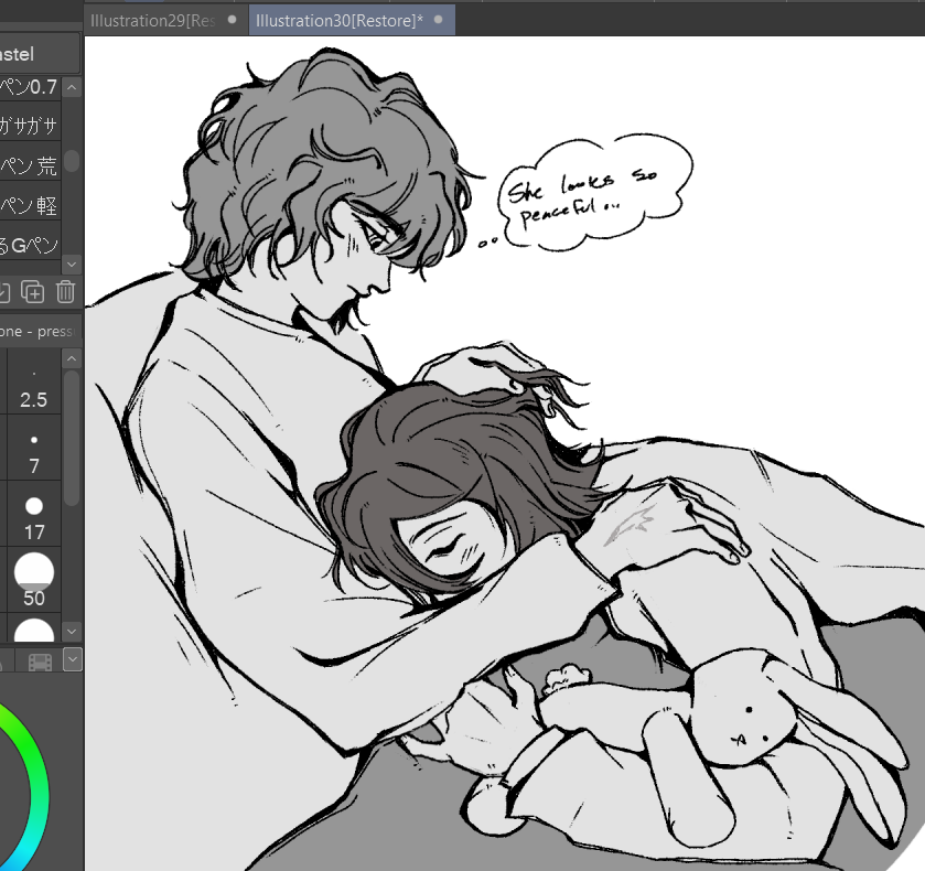 janekimms's tweet photo. wip https://t.co/3sYGauhLKy