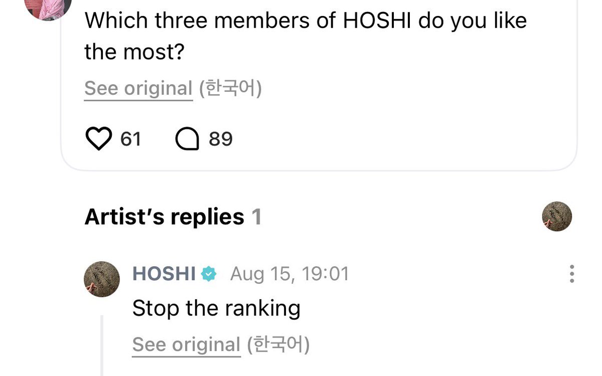 minghaocheoI_'s tweet photo. hoshi really said stop the rankings now 😭 https://t.co/kL5svQVL2T