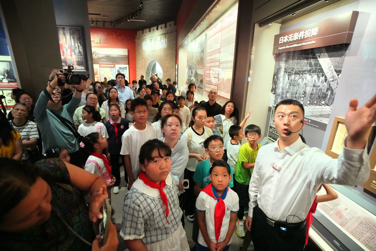 DailyBeijing tweet picture
