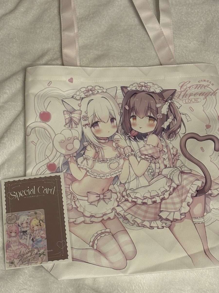 kuuuufa's tweet photo. day1戦利品
3.ComeThrough
オリジナルセット/ブルアカセット https://t.co/mEMncDWBoh