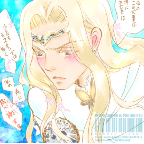 julious0816's tweet photo. P-CHAT 会場入り口はこちらから
https://t.co/zIxhL5MqUw

22時開場
０時カウントダウンお祝い後終了になります
お絵描き＆テキスト＆お喋りのみでもOK
お気軽にどうぞ　#ジュリ誕2026カウントダウン https://t.co/lLpRwVC50O