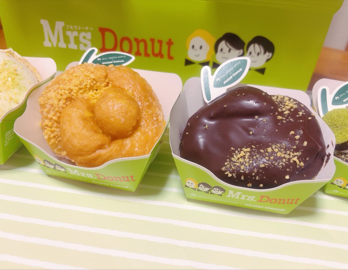 honp04261's tweet photo. 弟が持ってきてくれた…😭🤍
めっちゃ食べたかったやつ🍏💕

ミセスドーナツ🍩🤍 https://t.co/R1mhxEqbTd