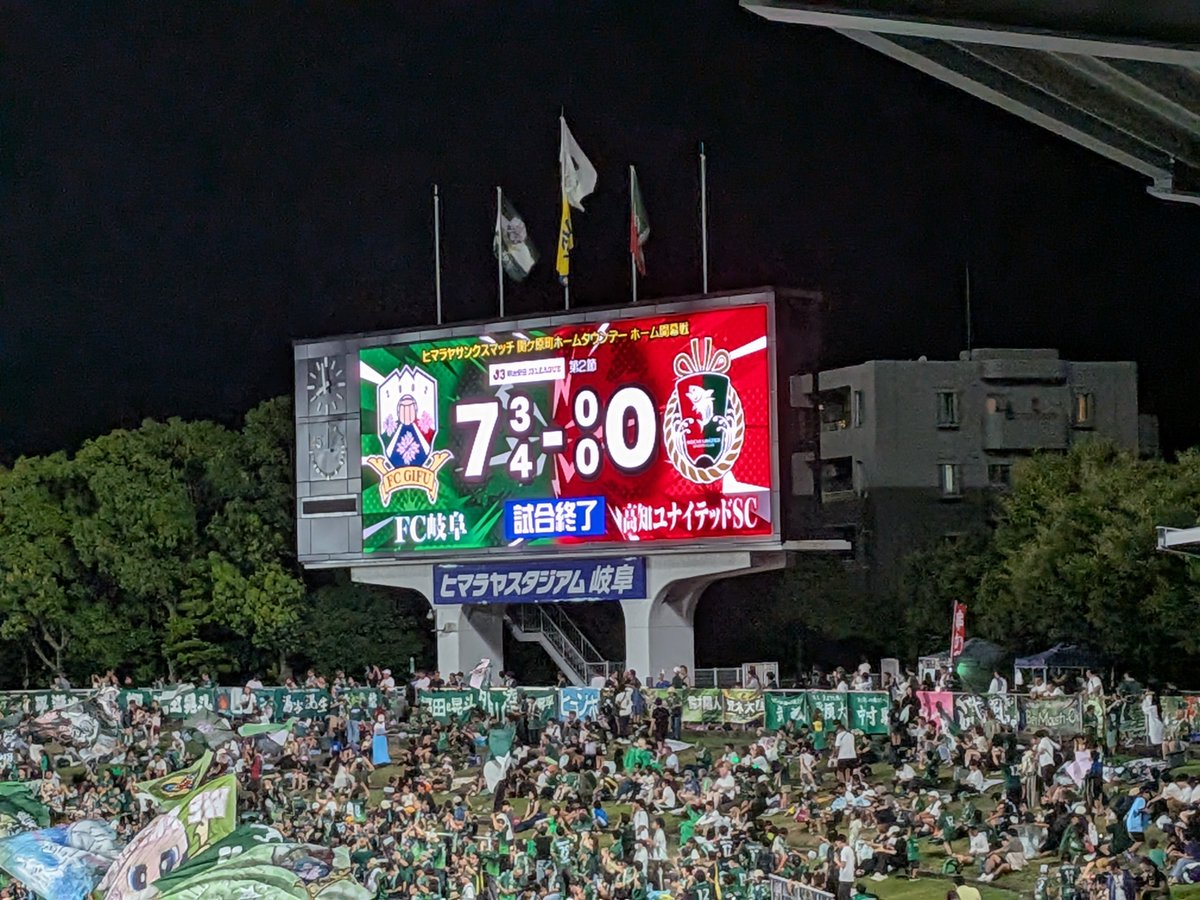 K19960523's tweet photo. 勝ったー⚽️

るーちゃんの予想点数がまさかの的中！！ https://t.co/jeDctfdHY1