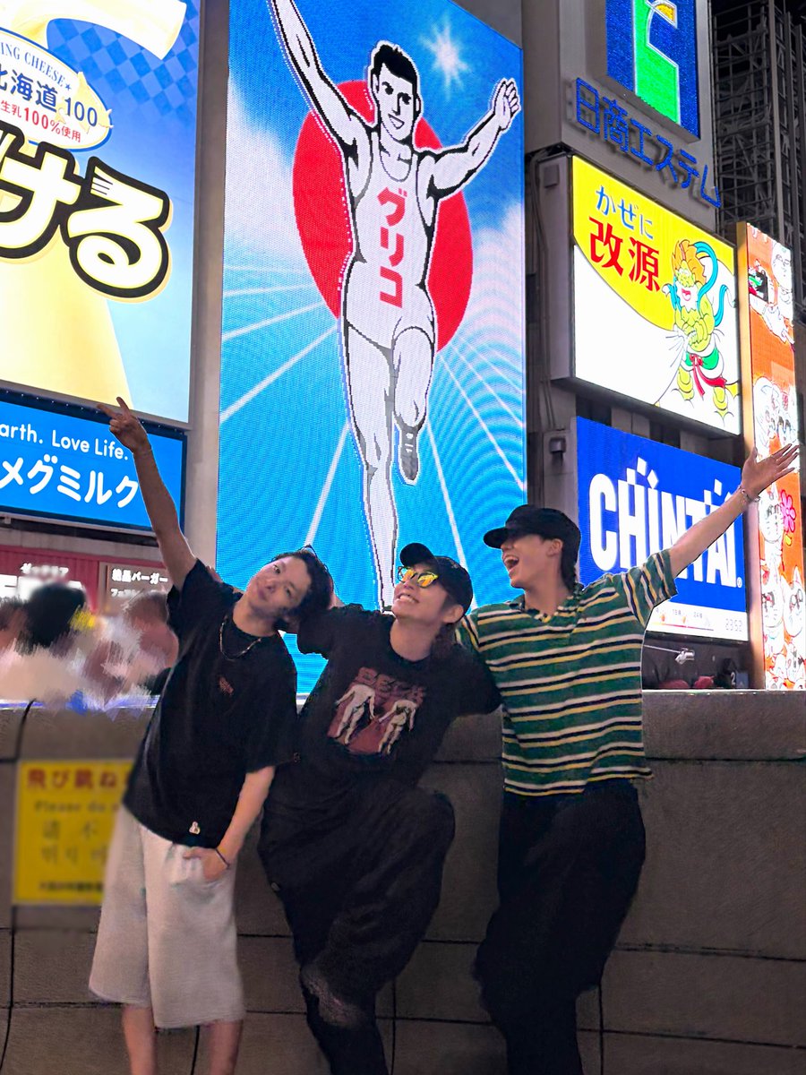 yukia_takano's tweet photo. 3人でグリコ行ってきました👐 https://t.co/xD32y35Zu2
